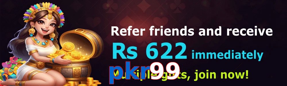 Pkr99